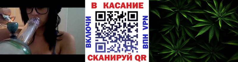 Где продают наркотики Верхний Тагил A-PVP  МЕФ  Конопля  КОКАИН 