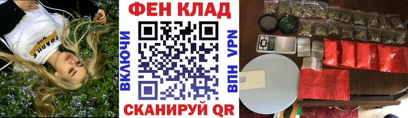 Amphetamine VHQ  Верхний Тагил 