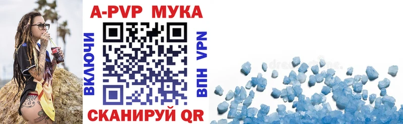 A PVP СК КРИС  Верхний Тагил 