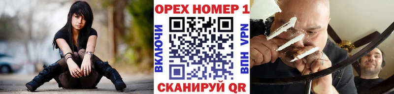 COCAIN Columbia Верхний Тагил