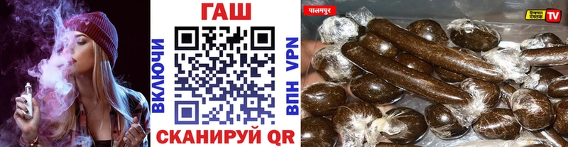 ГАШ 40% ТГК  Верхний Тагил 