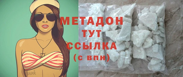 дживик Богданович
