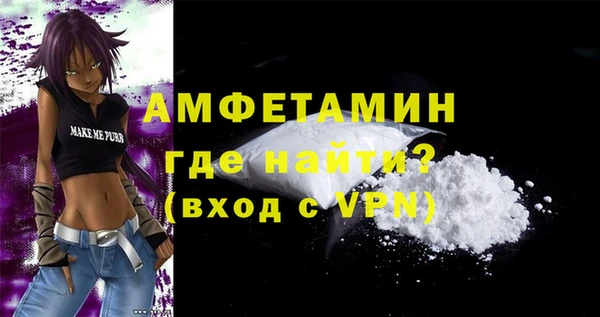 дживик Богданович