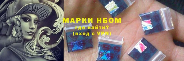 дживик Богданович