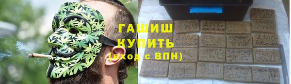 бошки Богородицк