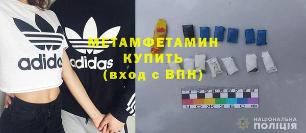 бошки Богородицк
