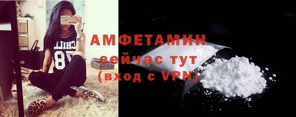гашишное масло Белоозёрский