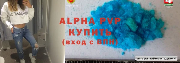 бошки Богородицк