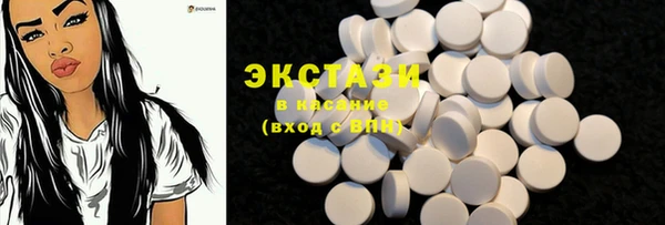 дживик Богданович