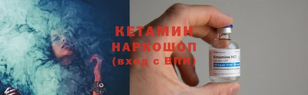 дживик Богданович