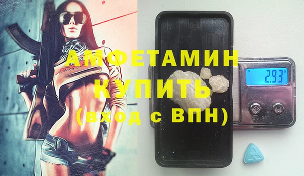 дживик Богданович