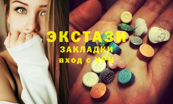 дживик Богданович