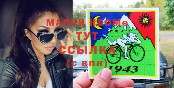 дживик Богданович