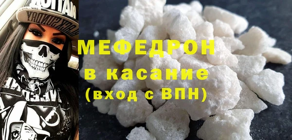 гашишное масло Белоозёрский