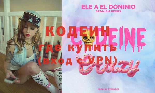 дживик Богданович
