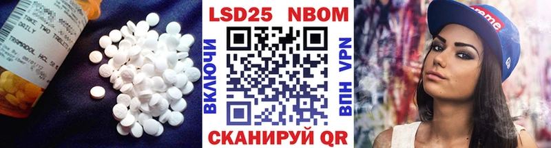 это состав  где купить   Верхний Тагил  ЛСД экстази кислота 