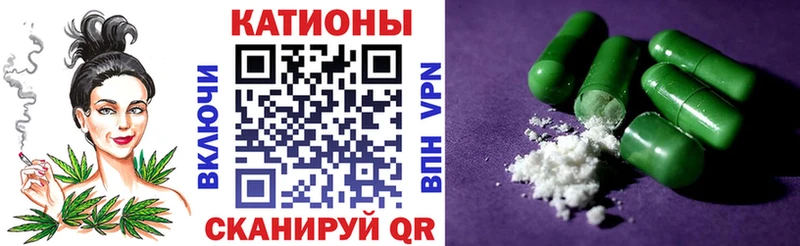 цены   Верхний Тагил  МЯУ-МЯУ mephedrone 