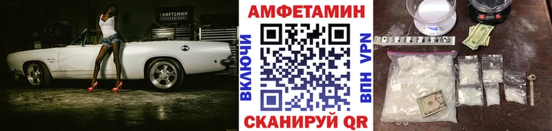 МЕТАМФЕТАМИН мет  наркотики  Верхний Тагил 