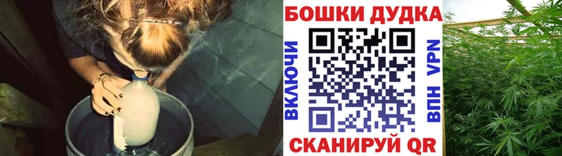 Марихуана марихуана МЕГА зеркало Верхний Тагил